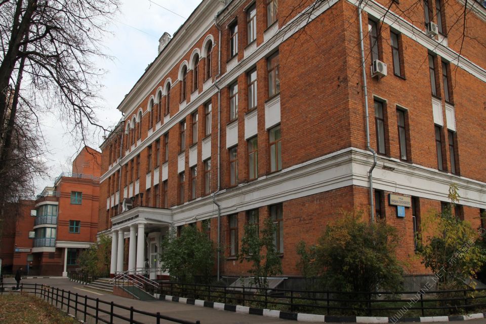 莫斯科國立施尼特凱音樂學院