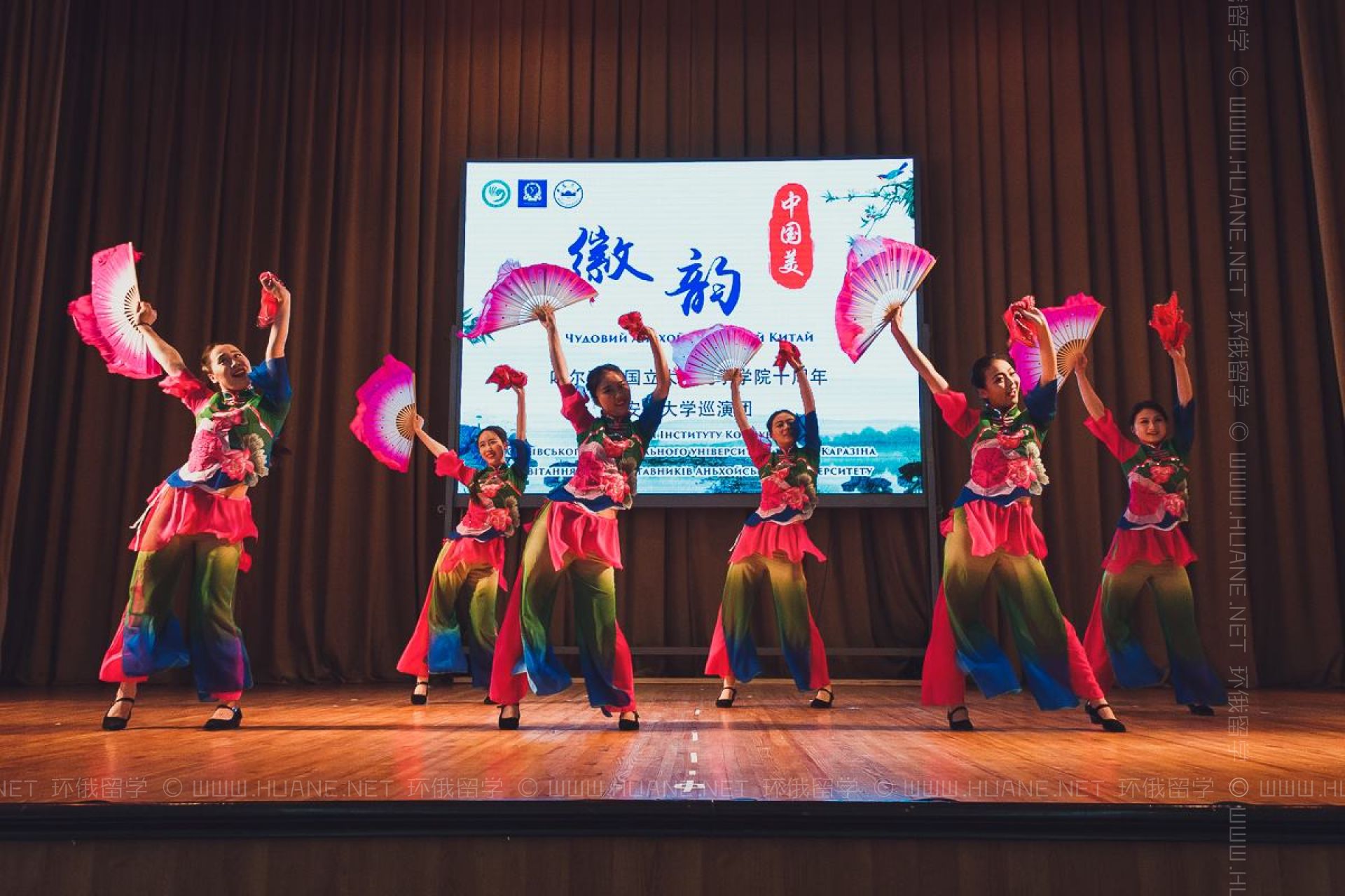 哈爾科夫國立大學(xué)