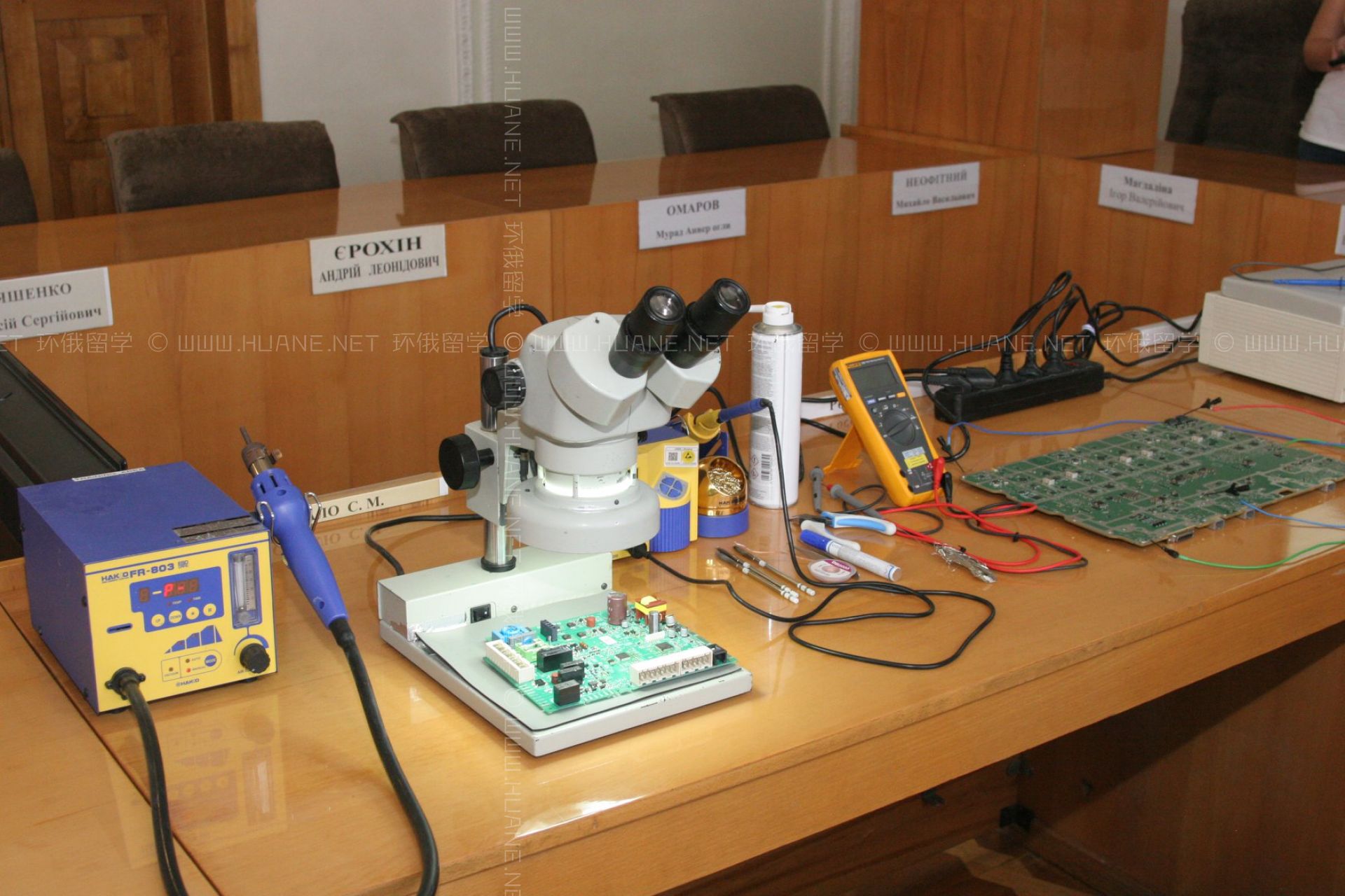 哈爾科夫國(guó)立無線電電子大學(xué)